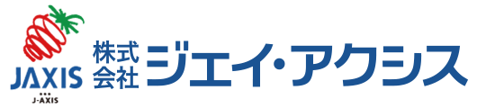 株式会社ジェイ・アクシス