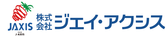 株式会社ジェイ・アクシス